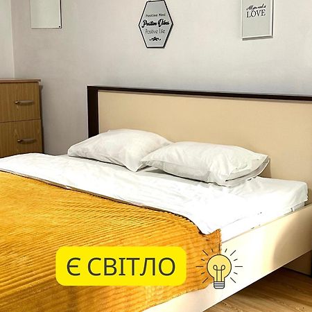 Romantic Apartments- In Historical Center Lviv Exterior photo